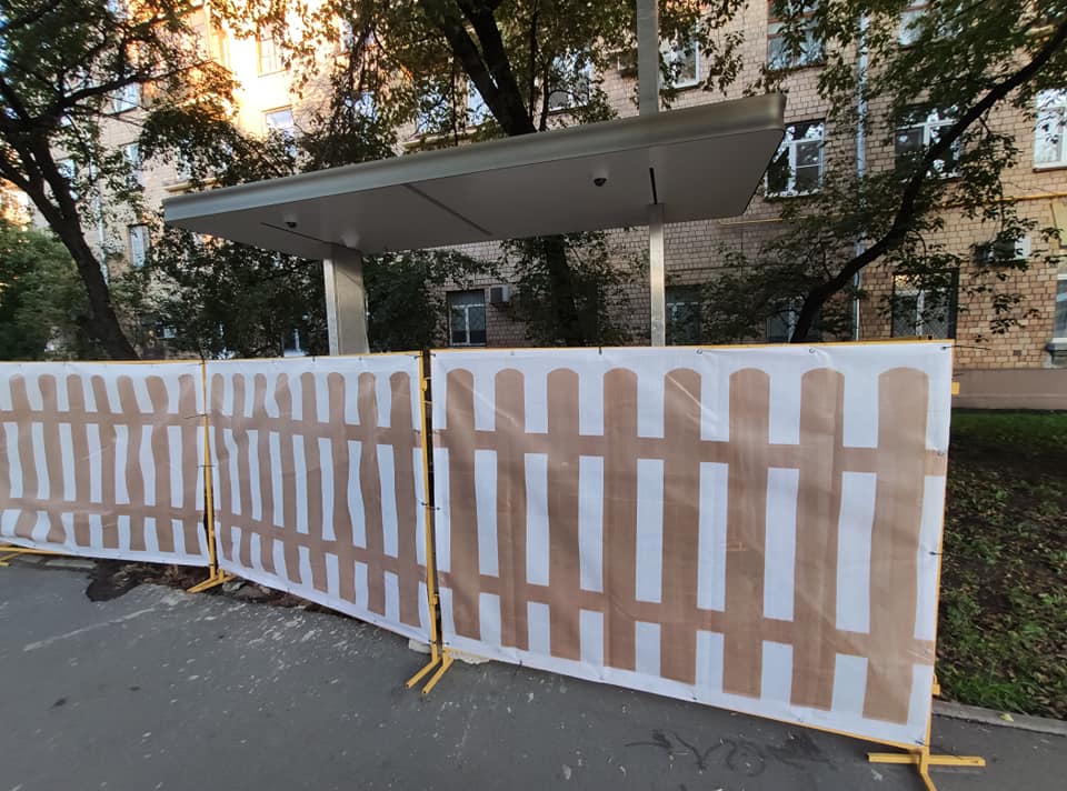 Что случилось с частью автобусных остановок в Алексеевском районе?