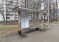 Две остановки на ул. Павла Корчагина привели в порядок