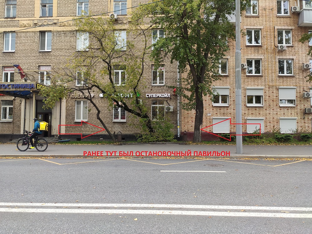 Остановочной павильон на Ярославской ул.15 к.1 необходимо восстановить